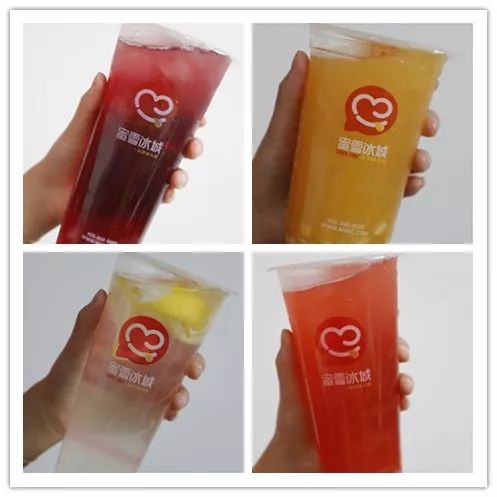 烟台南附近奶茶店,烟台蜜雪冰城奶茶店