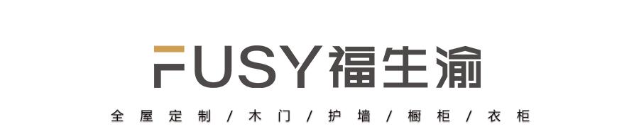 生活小妙招让你的家更漂亮,学会这几招可以让你的家更显宽敞