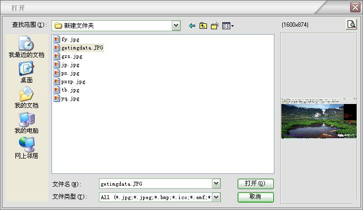 璧涘浣跨敤鏁欏,璧涘濡備綍杩愯惀