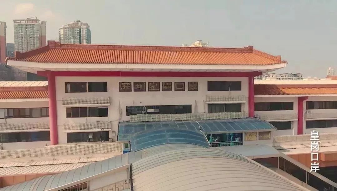 9分钟到香港,从东莞去香港一般需要几个小时