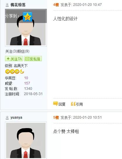 鍜搁槼鍥介檯鏈哄満閭瘎鍎跨,閭瘎鍎跨鏄湡鐨勫悧