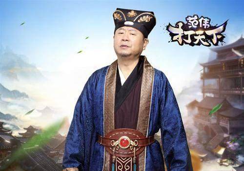 十年前很火的网页游戏叫什么游戏,四大天王代言网页游戏