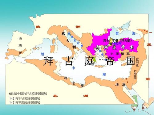 十字军东征对基督教的影响,十字军东征与基督教有关吗