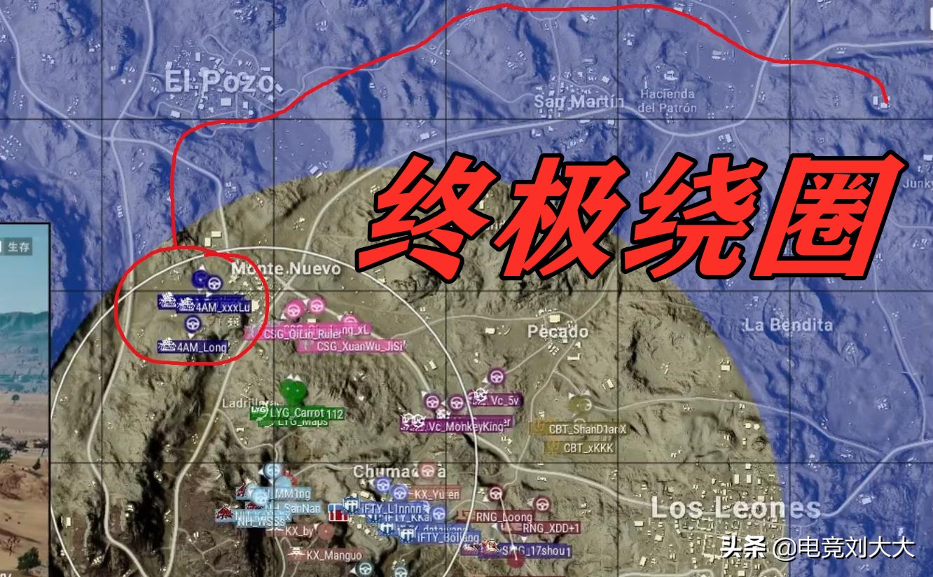 4am逆天改命最后一句完整视频,4am最后一把14杀吃鸡完整版