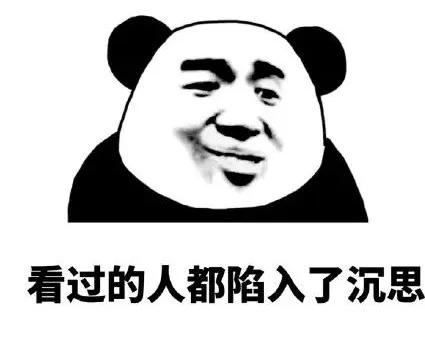 “不仅余额不能提现,就连我寄存的鞋子也无法出售了...”