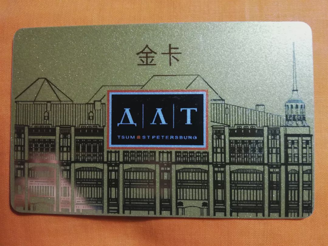 俄罗斯贵妇特点,当一天贵族是什么体验