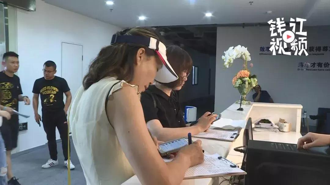 杭州太多人遭殃！花没收到，门店也全关了，“门客生活”真的跑路了吗？