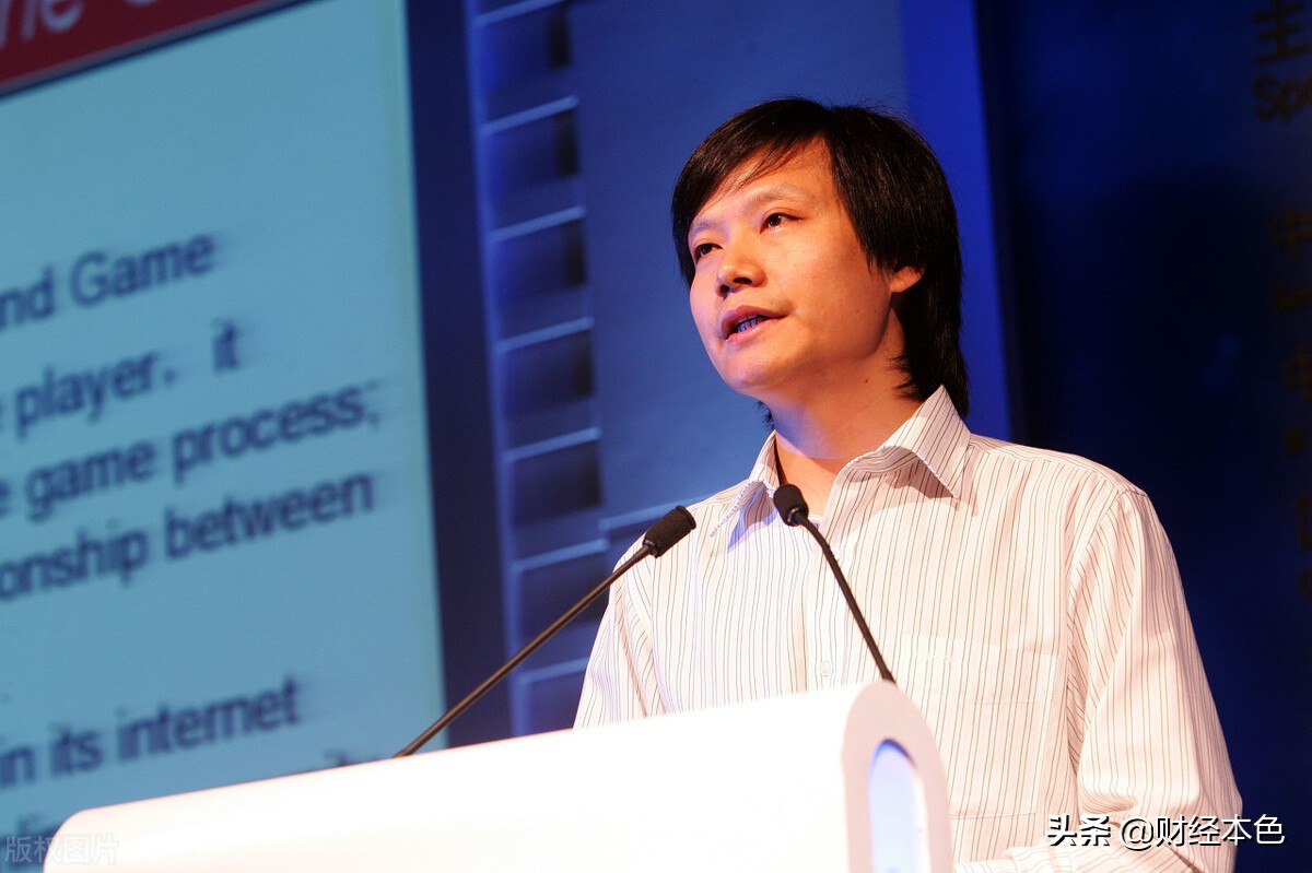 小米的“起高楼,宴宾客”