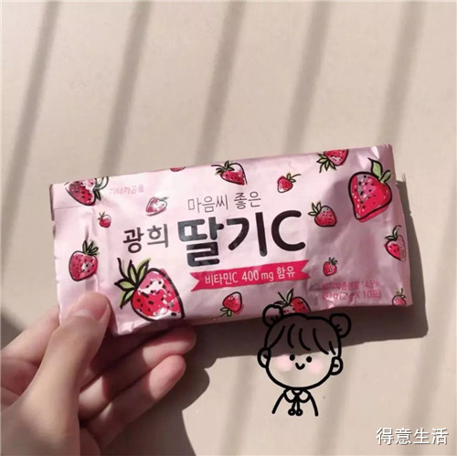 推荐无限回购的零食,强推的零食