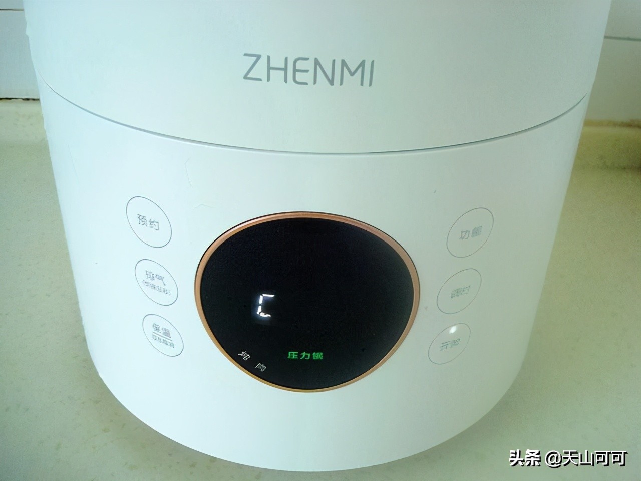 行业首创臻米智能饭煲压力锅，合二为一，做饭做菜，一台就搞定