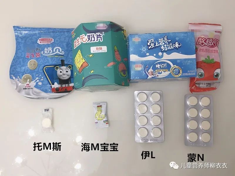 适合一岁宝宝吃的奶片测评,不含糖的奶片测评