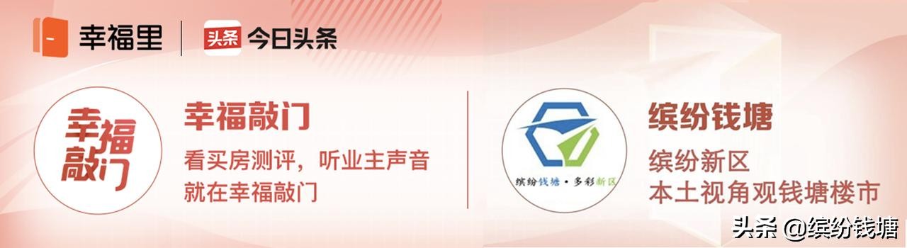 杭州第一家海底捞什么时候开业,杭州海底捞发展