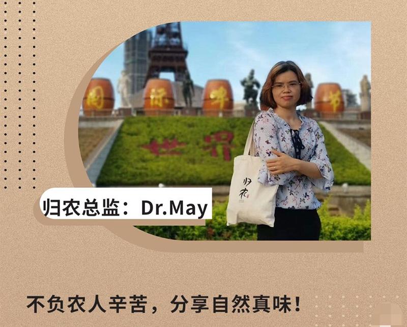 中科院博士最终去向,中科院博士离职后来去哪