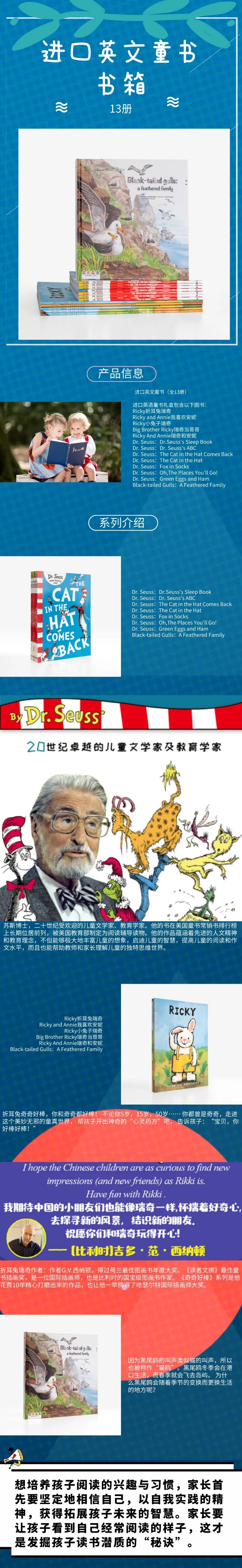 父母给孩子最好的礼物是什么呢,18岁男孩成人礼物父母送什么礼物