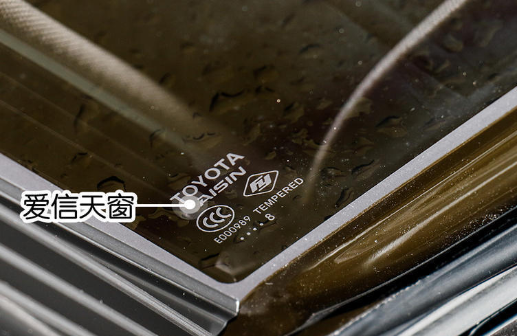 第八代凯美瑞简介,解密全新第八代凯美瑞