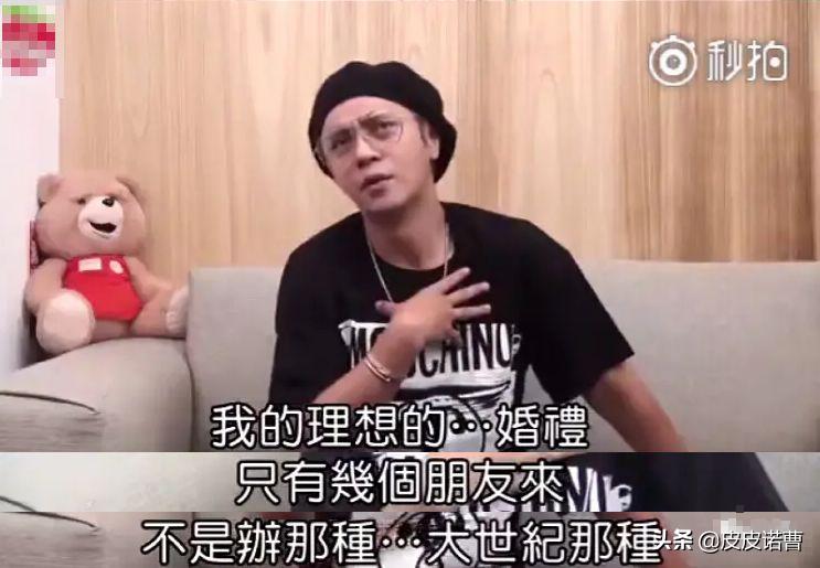 周扬青与罗志祥的情史,周扬青罗志祥首次被爆恋情