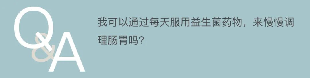 吃坏肚子腹泻吃什么抗生素,吃坏肚子腹泻用什么药