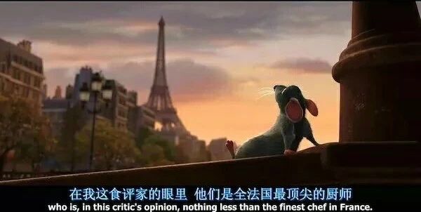 21世纪皮克斯,10部必看的皮克斯动画电影