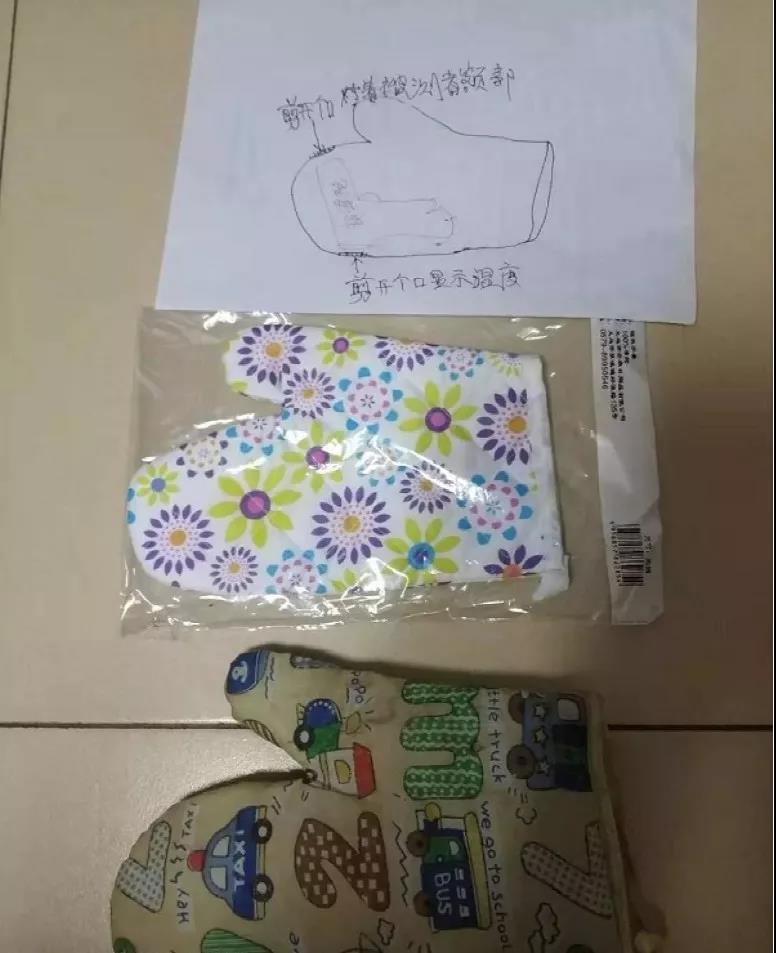 抗击新型冠状病毒我们在行动,抗击疫情供销人在行动