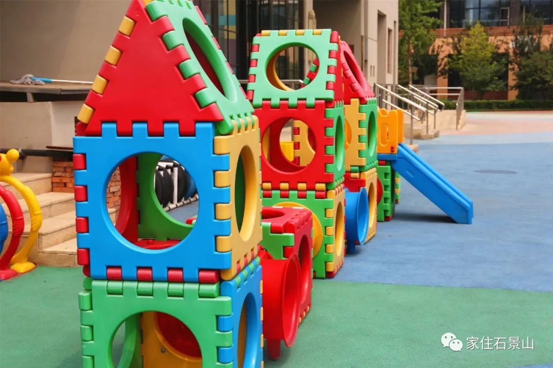 钃濆ぉ娴疯穬鍙岃骞煎効鍥寳浜煶鏅北,鐭虫櫙灞卞弻璇辜鍎垮洯