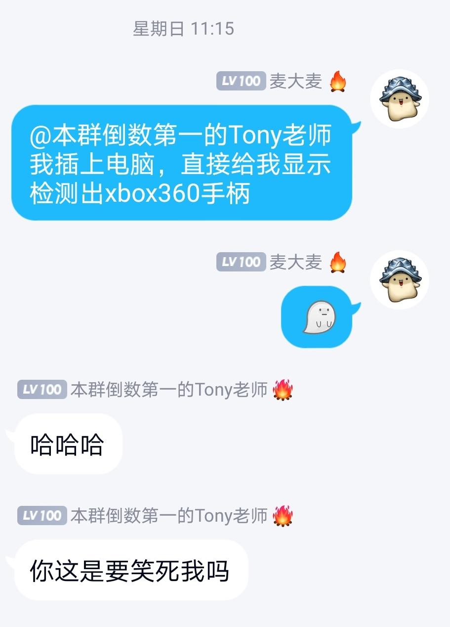 拼多多上的nspro手柄是正品吗,明知是假的还买是什么心理