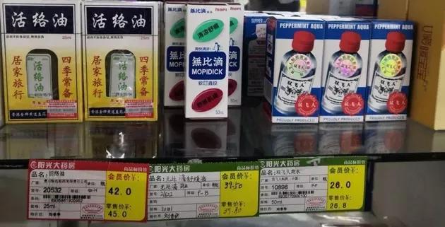 最畅销的港货有哪些,香港热销港货