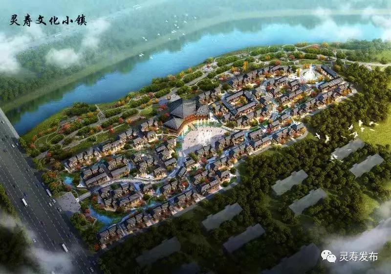 厉害了河北,厉害了河北灵寿