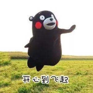 郫都中国川菜城,在郫都吃正宗川菜