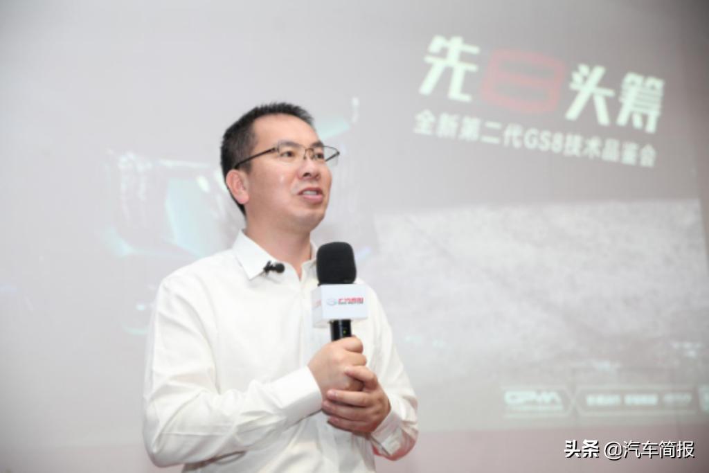 gs8钜浪动力2.0t加速测试,全新第二代gs8混动试驾