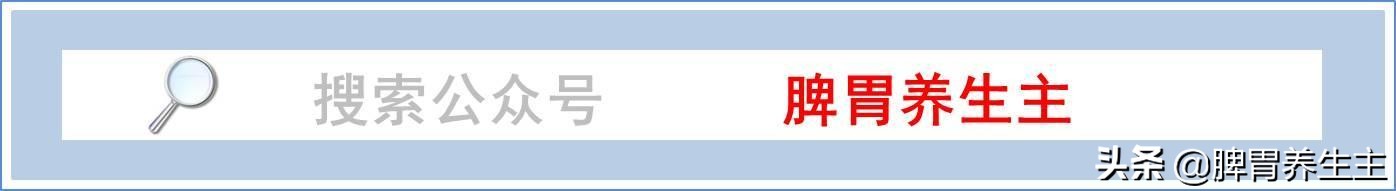 中医穴位推拿怎么治疗幽门螺杆菌,幽门螺杆菌碳13阳性中医怎么治