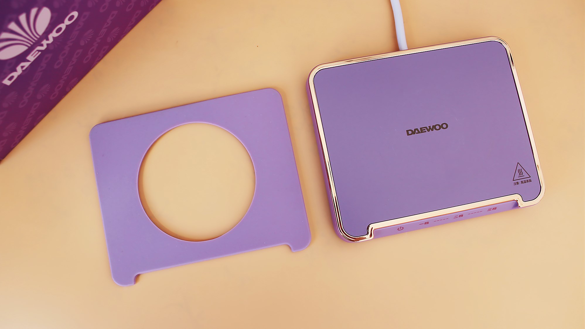 大宇恒温杯垫55度恒温加热很实用,暖胃护胃神器电加热