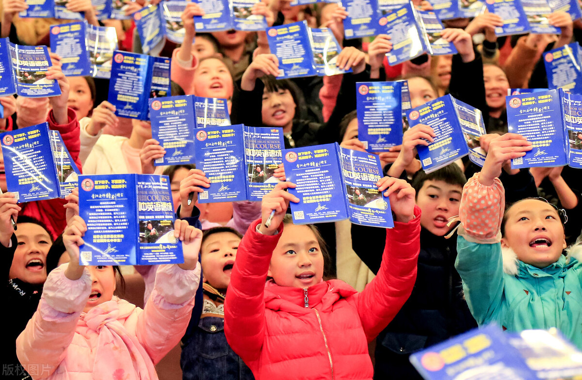 李阳最疯狂的英语,李阳900句疯狂英语