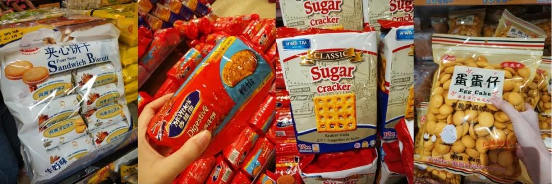 永旺超市买东西送货上门 (永旺超市指定送货上门平台)