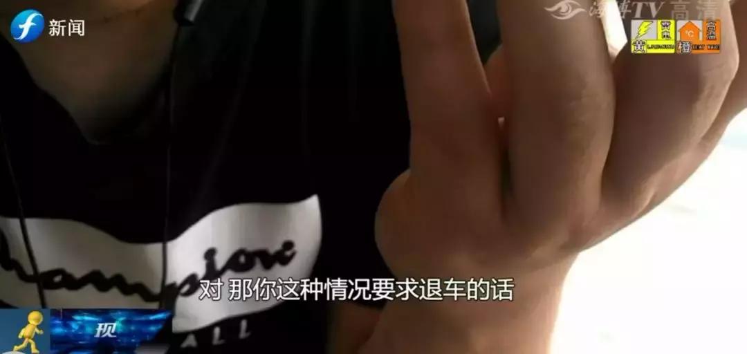 0首付买车套路骗局,零首付购车到底有啥猫腻