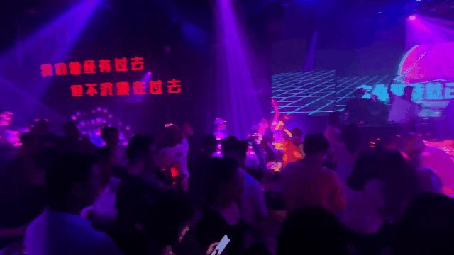潮人聚集的夜店,潮咖集结