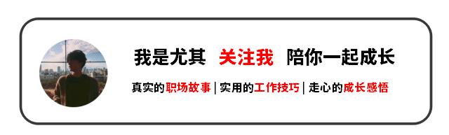 高情商别人说你坏话你怎么办,有人说你坏话教你怎样怼回去