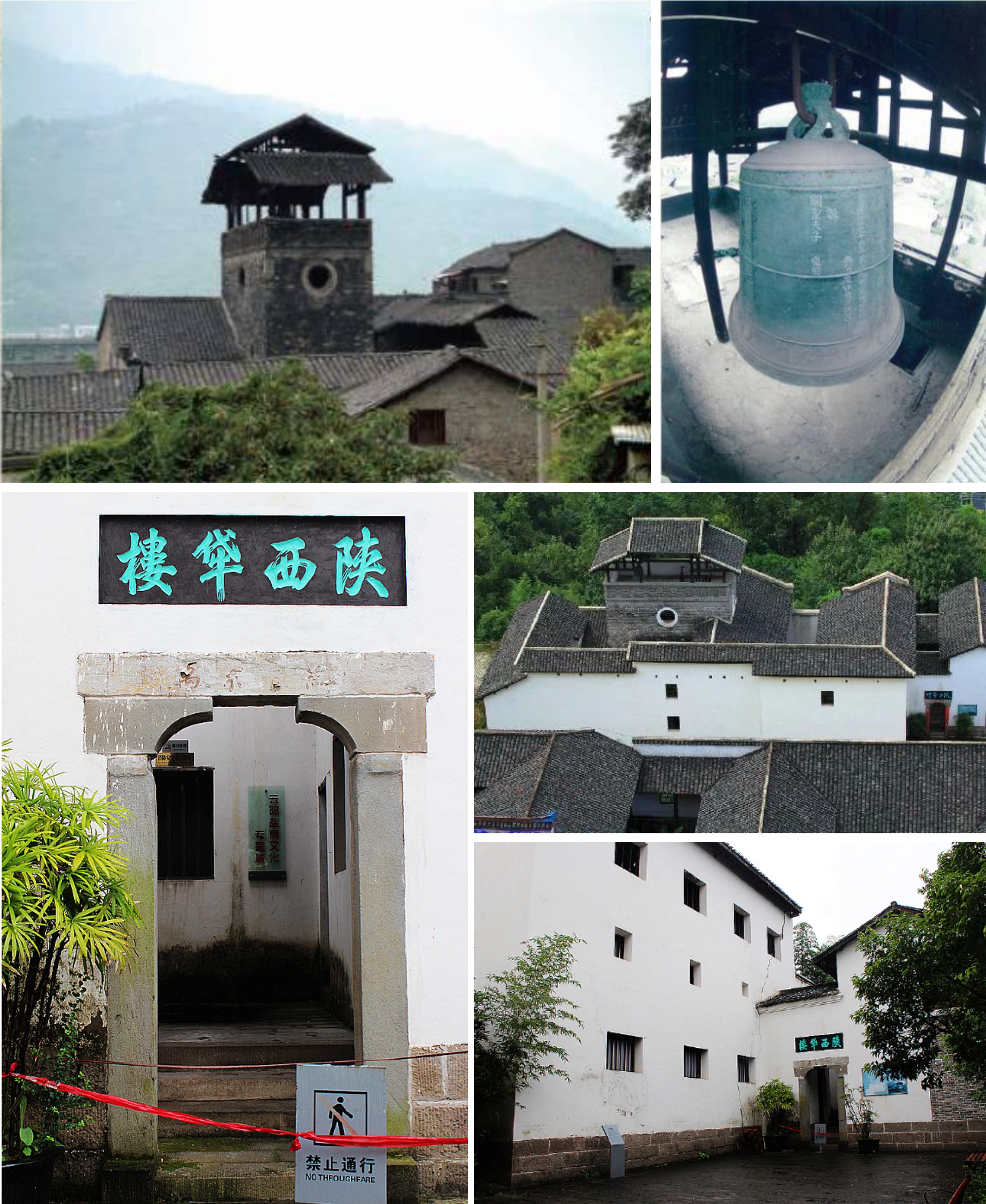 重庆古镇哪里最安静,古镇的安然时光