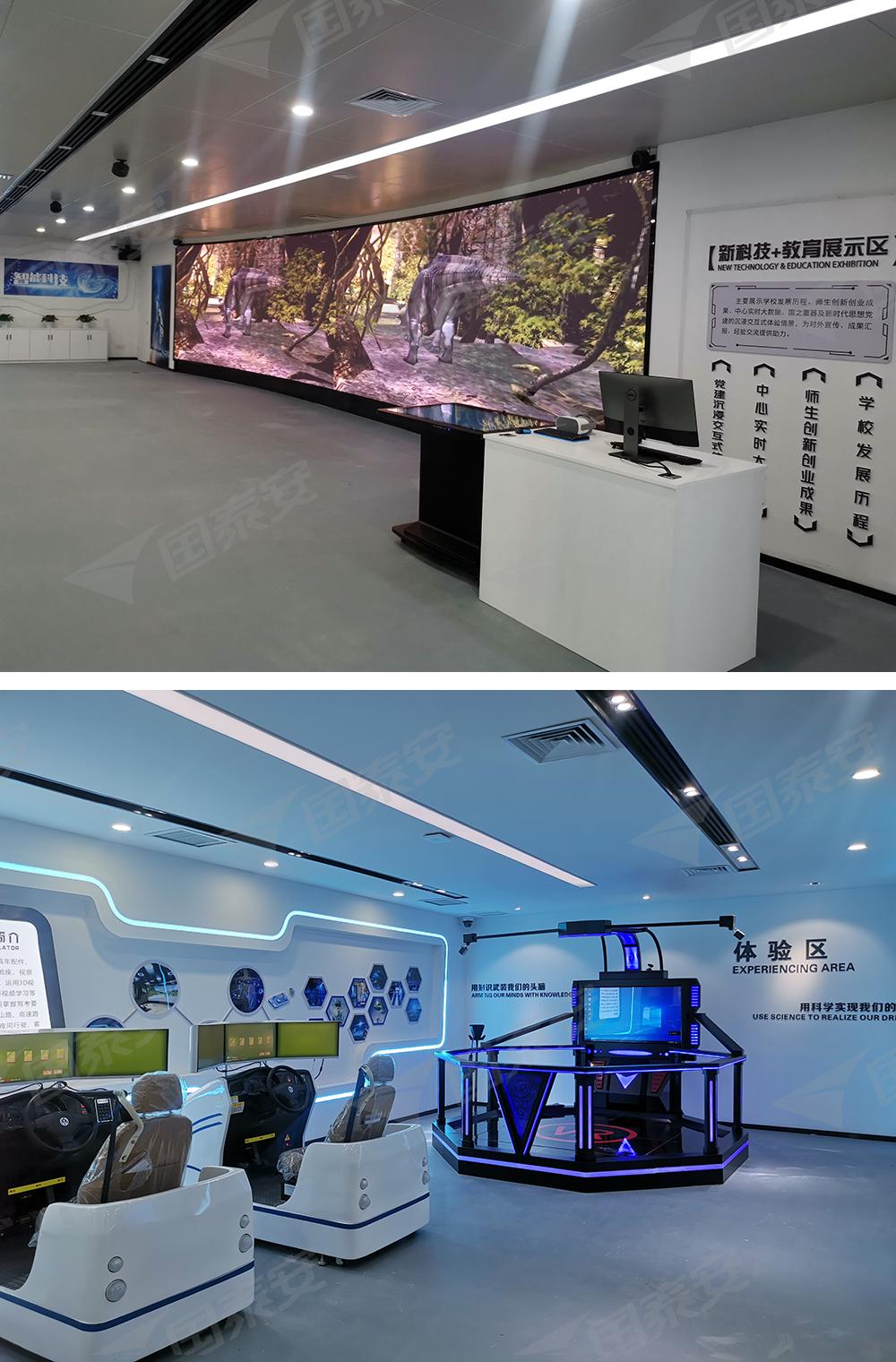 郑州职业技术学院教学实训综合楼,郑州职业技术学院虚拟现实