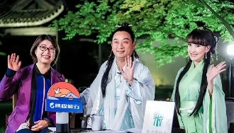 怎么做互联网直播赚钱,直播赚钱最简单的项目