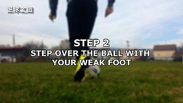 三个足球过人技术,简单而又装逼的足球小技巧