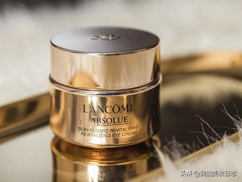 兰蔻菁纯和怡丽丝尔眼霜哪个好用,好用的眼霜推荐百雀羚