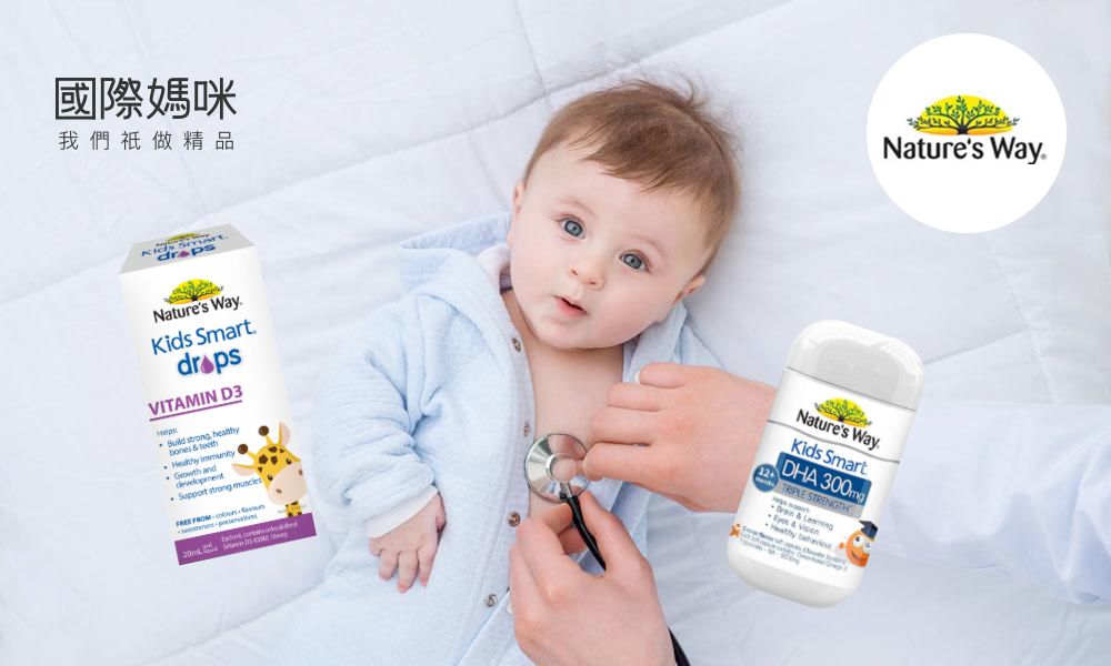 小孩吃什么牌子益生菌最好,益生菌可以长期吃吗选什么牌子好