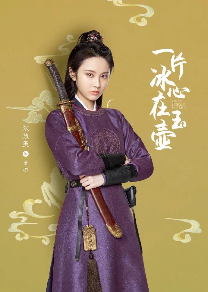 蓝色狮改编的电视剧,蓝色狮对电视剧锦衣之下的评价