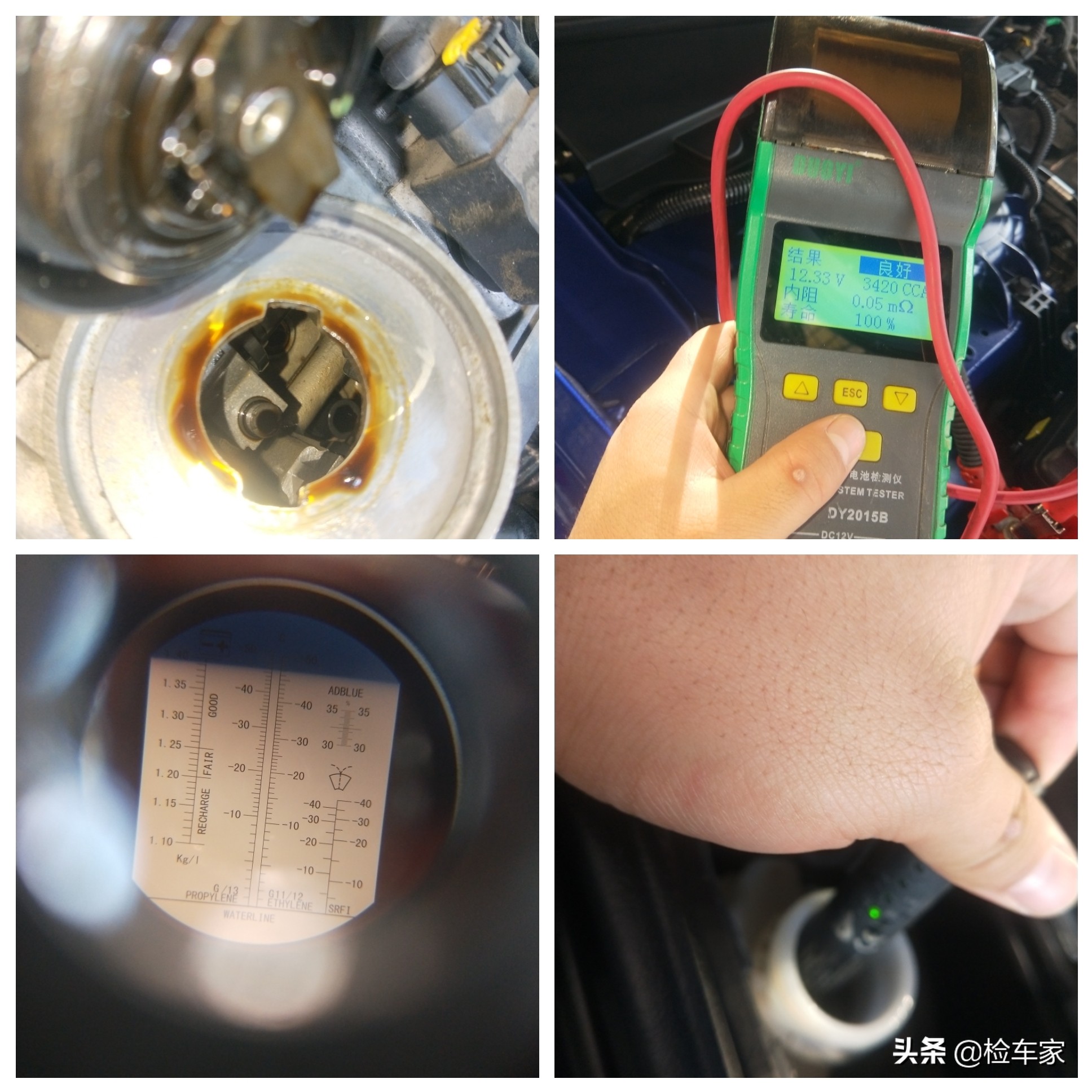 曾经辉煌的豪车玛莎拉蒂吉博力,玛莎拉蒂吉博力9万公里能买嘛