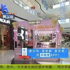 3ce最好用的国货,国货3ce和韩国3ce区别