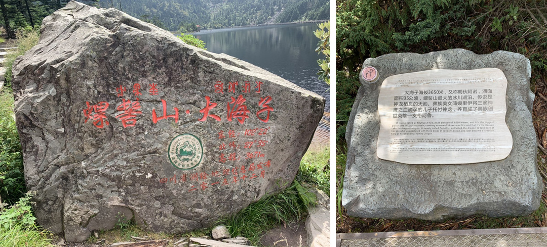 在邛海边吹着风,在邛海边吹吹风