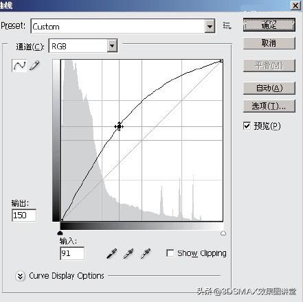 3d效果图专业技巧,怎么快速出3d效果图
