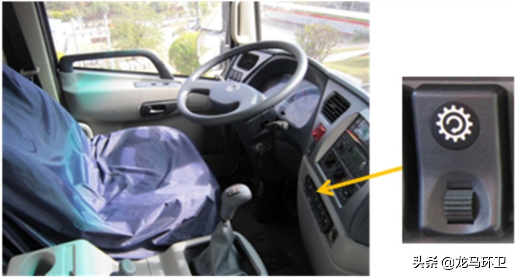 龙马环卫洗扫车,环卫洗扫车生产公司