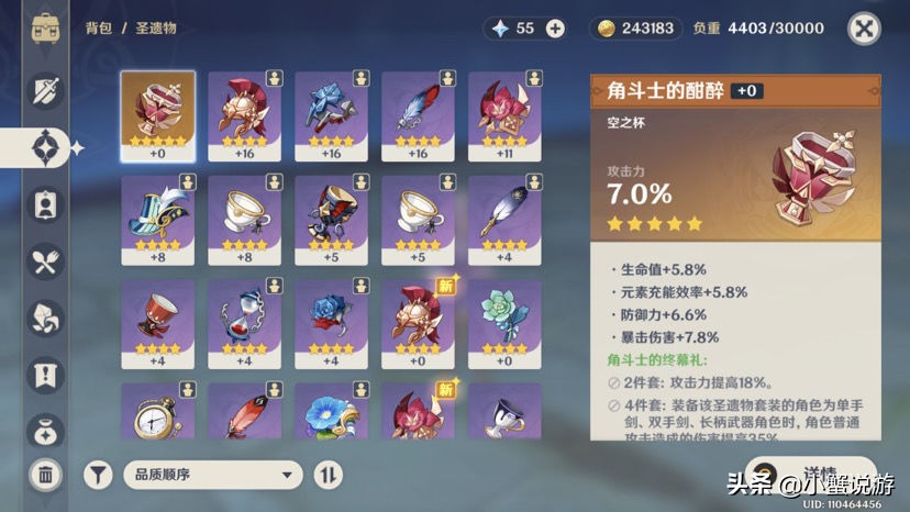 搬砖游戏赚钱传奇,游戏搬砖赚钱新手入门