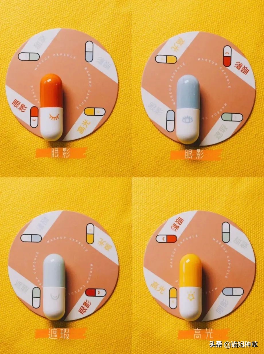 国外开价彩妆推荐,平价开价彩妆